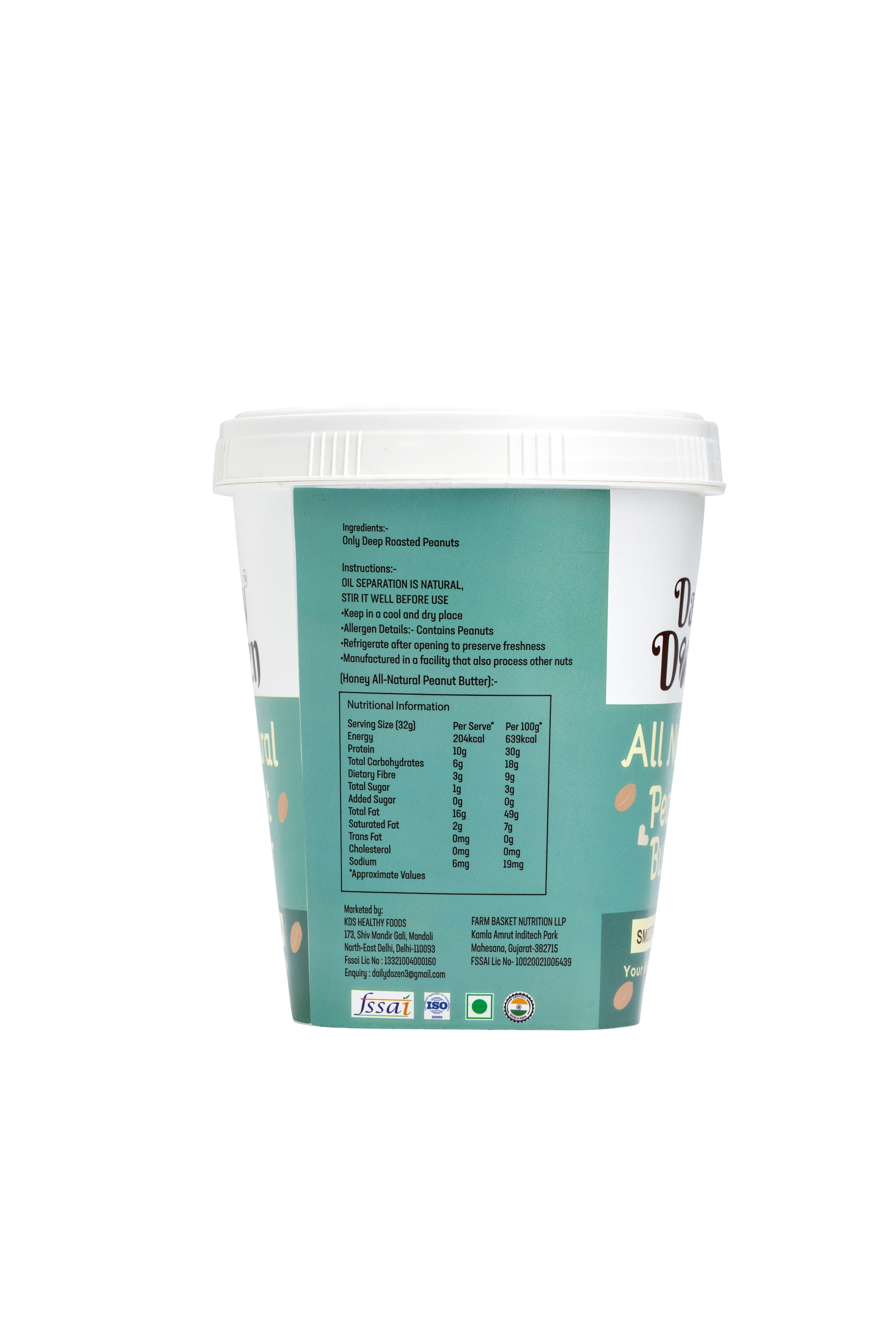 ALL NATURAL - SMOOTH & CREAMY