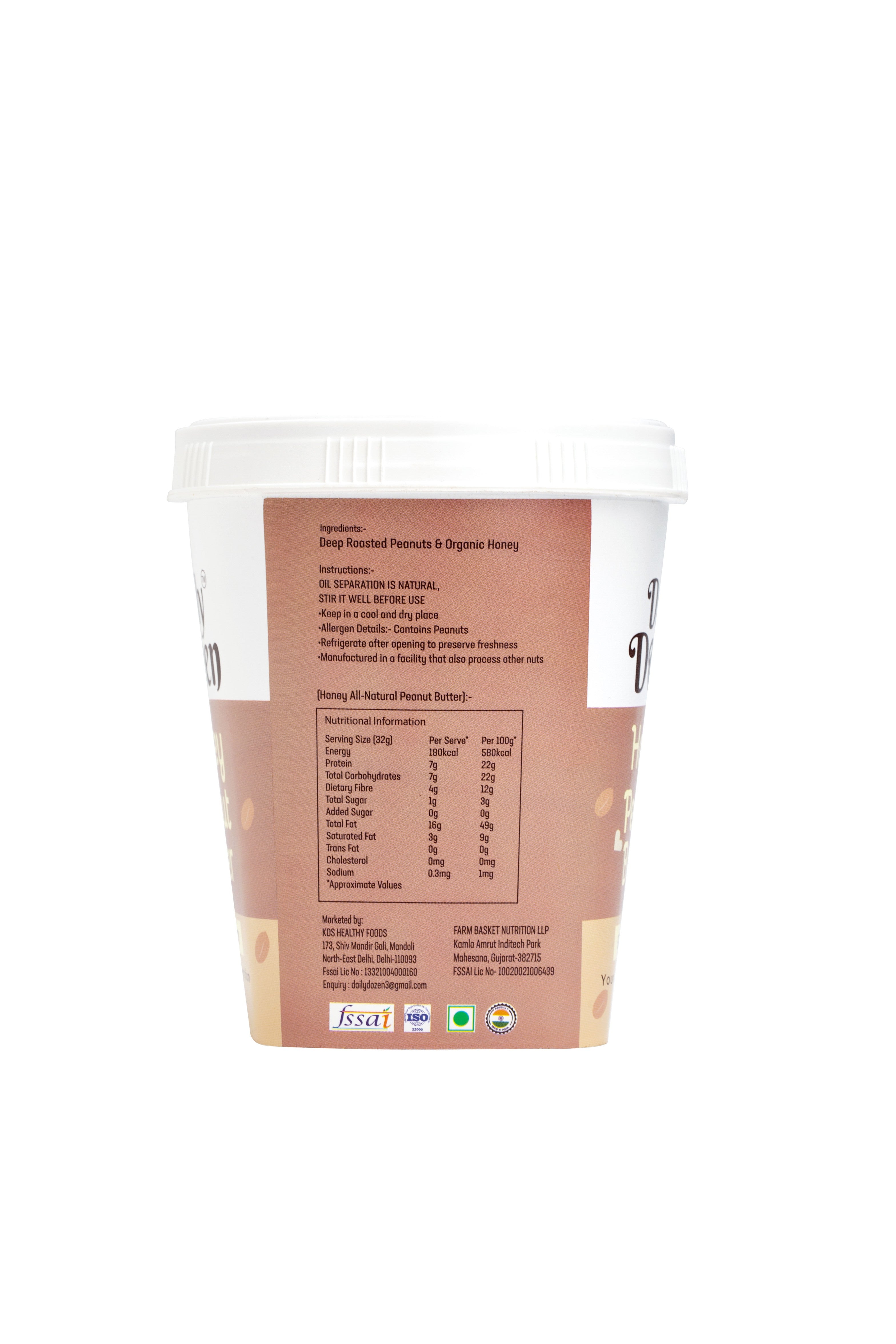 HONEY - SMOOTH & CREAMY