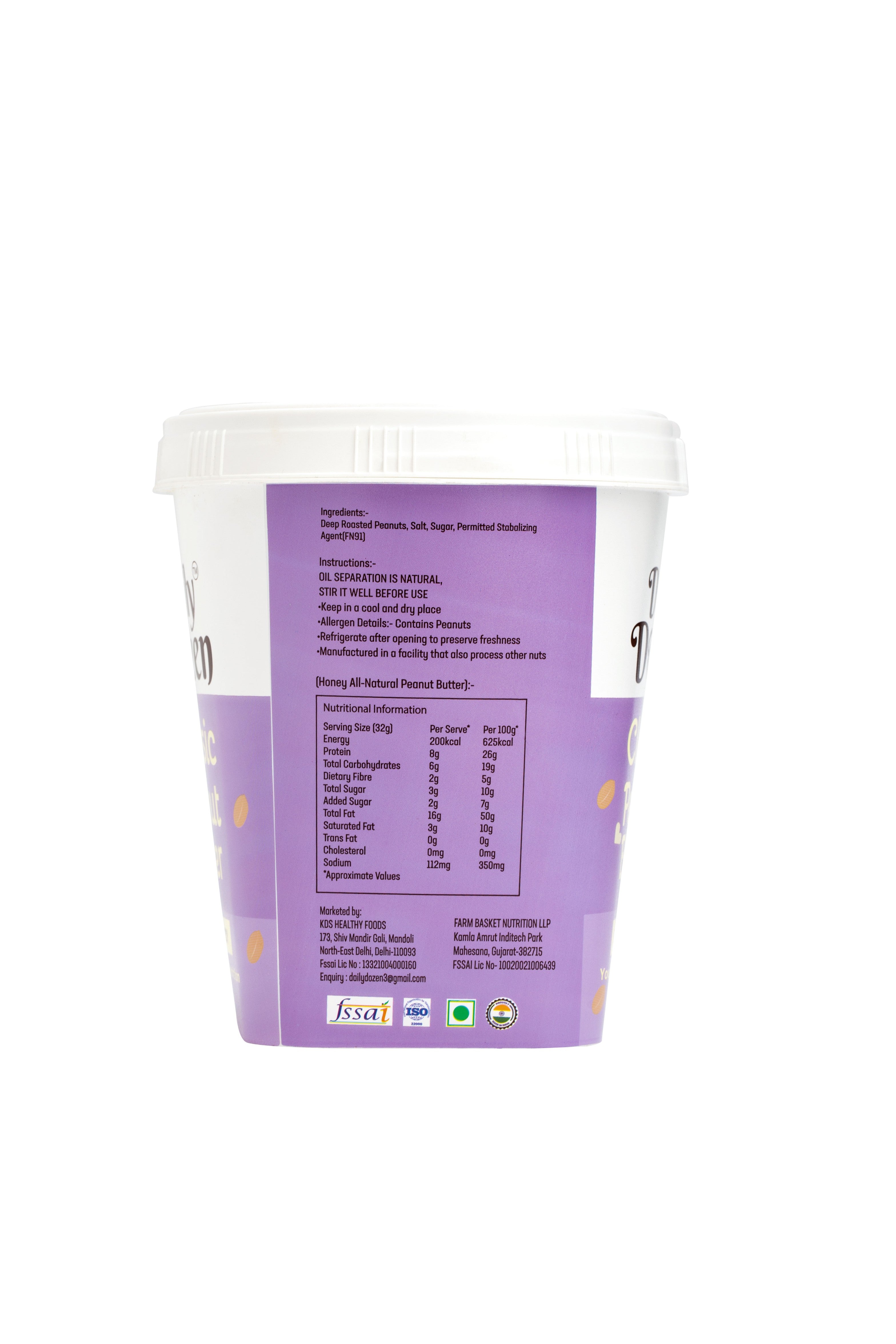 CLASSIC - SMOOTH & CREAMY